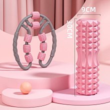 瑜伽棒健身圓柱肌肉放松滾軸軟木瑜伽柱普拉提實心滾軸運動瑜伽柱 歷史價格詳細信息