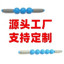 刺猬球肌肉按摩棒三球狼牙筋膜棒放松滾軸瑜伽按摩滾輪五球瑜伽棒 歷史價格詳細信息