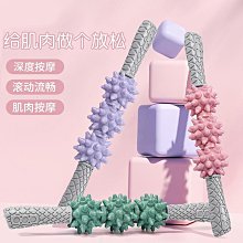 按摩棒狼牙棒滾軸肌肉放松瘦小腿筋膜深度痛點力度滾輪按摩器套裝 歷史價格詳細信息