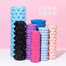 泡沫軸滾軸瑜伽健身器材狼牙肌肉放松按摩滾輪瘦腿神器瑯琊瑜伽柱 歷史價格詳細信息