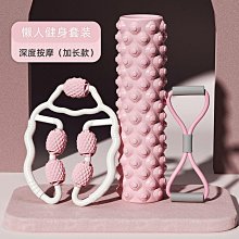 瑜伽健身柱.泡沫軸肌肉放松器初學者家用按摩棒滾軸非瘦腿神器健身柱瑜伽器材 歷史價格詳細信息