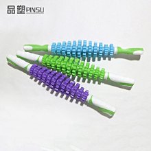 瘦腿按摩棒狼牙棒滾軸健身筋膜棒腿部肌肉放松滾輪小腿瑜伽工廠 歷史價格詳細信息
