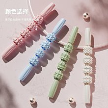 狼牙棒瑯琊滾輪肌肉放松瑜伽用品小腿按摩滾軸健身瑜伽柱瘦腿器材 歷史價格詳細信息