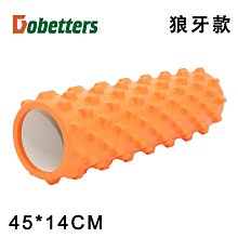 狼牙按摩棒按摩滾軸可彎曲全身肌肉放松塑形瑜伽按摩棒臂力器工廠 歷史價格詳細信息