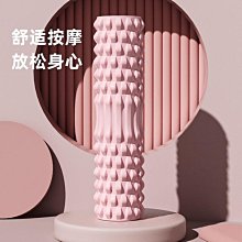 【健身之家】瑜珈肌肉按摩棒 EVA環保材質 齒輪筋膜棒 滾筒 瑜珈柱 舒壓棒 狼牙棒 瑜珈滾輪【FA004】 歷史價格詳細信息