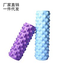 EVA空心瑜伽柱-紫色/狼牙棒/滾輪/按摩棒/滾筒/空心柱/舒壓棒 歷史價格詳細信息