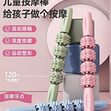 狼牙棒找圓機液壓打皮機新型無卡旋切機剝皮機圓木斷木鋸磨刀機 歷史價格詳細信息