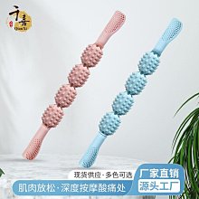 廠家批發瑜珈鋪巾NBR瑜伽墊加寬加厚舞蹈健身墊子橡膠防滑運動墊 歷史價格詳細信息
