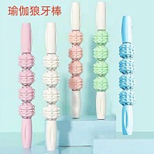 瘦腿按摩棒狼牙棒全身筋膜滾軸健身腿部肌肉放生瘦腿神器瑜伽深度 歷史價格詳細信息