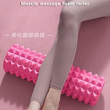 泡沫軸泡沫軸肌肉放松瘦腿滾軸狼牙棒瑜伽柱健身小腿肌肉消除按摩滾軸 歷史價格詳細信息