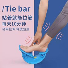 健身家用拉筋斜踏板 小腿站立抻筋拉伸板可調節拉筋板  支持 歷史價格詳細信息