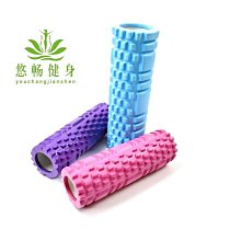 EVA空心瑜伽柱-紫色/狼牙棒/滾輪/按摩棒/滾筒/空心柱/舒壓棒 歷史價格詳細信息