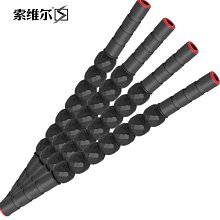 經絡瑜伽對症自療全書：中醫經絡穴道對應瑜伽動作，到位伸展和穴位按壓打通堵塞氣血，一個動作立刻有感！ 歷史價格詳細信息