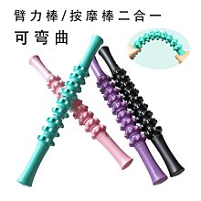 臂力器 多功能臂力器100公斤可調節訓練拉壓握力棒胸腹肌健身器材家用男 歷史價格詳細信息