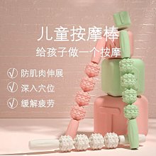 狼牙棒找圓機液壓打皮機新型無卡旋切機剝皮機圓木斷木鋸磨刀機 歷史價格詳細信息