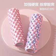 泡沫軸泡沫軸滾軸狼牙棒按摩肌肉放松腿部滾輪瑜伽輔助工具用品小腿大腿 歷史價格詳細信息