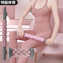 健身器材瑜伽輪后神器瘦背瘦肩瘦腿普拉提圈拉伸開背開肩瑜珈環健身器材 歷史價格詳細信息