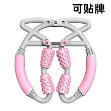 按摩滾棒(可調滾珠)(滾珠指壓/按摩棒/肌肉放鬆/舒壓/美體小物) 歷史價格詳細信息