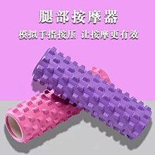 經絡瑜伽對症自療全書：中醫經絡穴道對應瑜伽動作，到位伸展和穴位按壓打通堵塞氣血，一個動作立刻有感！ 歷史價格詳細信息