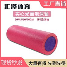 45#實心圓棒 圓鋼棒料A3縱剪扁條 鍍鋅方鋼規格齊全隨時發貨 歷史價格詳細信息