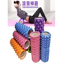 健身器材.瑜伽泡沫軸狼牙棒瑜伽輔助工具用品肌肉放松瘦腿按摩棒滾軸滾輪瑜伽柱 歷史價格詳細信息