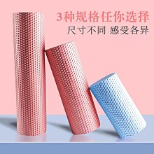 泡沫軸浮點泡沫軸eva60cm滾軸肌肉放松45CM健身按摩狼牙棒90CM加長實心 歷史價格詳細信息