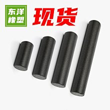 EPP筋膜球 重量輕 硬度高 花生球 按摩球 瑜伽 健身球 復健 滾球 瑜珈球 運動 健身 普拉提 保健球 紓解 歷史價格詳細信息