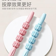 瑜伽按摩棒狼牙棒雙滾輪腿部放松小腿肌肉消除滾軸瘦腿神器健身器 歷史價格詳細信息