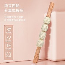 狼牙棒找圓機液壓打皮機新型無卡旋切機剝皮機圓木斷木鋸磨刀機 歷史價格詳細信息