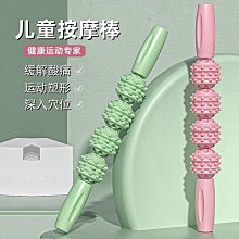 兒童長高食譜 《健康大講堂》編委會 黑龍江科學技術出版社 9787538883183 歷史價格詳細信息