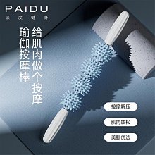 狼牙棒找圓機液壓打皮機新型無卡旋切機剝皮機圓木斷木鋸磨刀機 歷史價格詳細信息