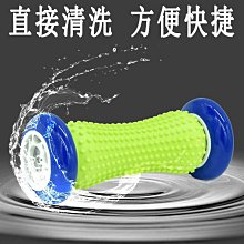 健身按摩棒瑜伽棒足底穴位按摩器電動滾輪瑯琊棒肩頸疏通筋膜棒 歷史價格詳細信息