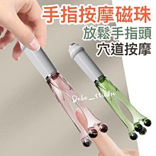 DoBo多寶小舖 加絨保暖毛帽 寒流 追雪必備 針織毛帽 帽子 男女通戴 毛線帽 護耳帽 戶外騎行 防風 地主帽 瓜皮帽 歷史價格詳細信息