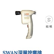 健身中心指定款☆咕嘀小舖☆韓版方領馬蹄領時尚修身工字背心 (方蹄型)(馬鞍領) 歷史價格詳細信息