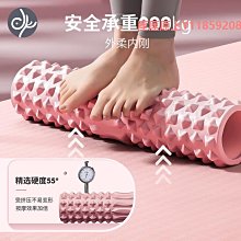 瑜伽墊青鳥微瑕天然橡膠瑜伽墊女生男士專業專用健身運動家用防滑體位線#促銷 #現貨 歷史價格詳細信息