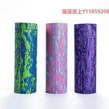 瑜伽狼牙棒按摩滾軸放松肌肉筋膜棒滾大腿滾輪瑯琊棒KZ瑜伽按摩棒 歷史價格詳細信息