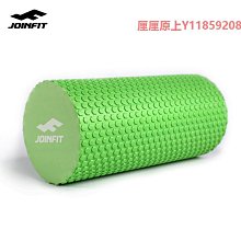 泡沫軸Joinfit 彩虹泡沫軸 肌肉放松專業滾軸 瑜伽按摩小腿滾輪器材 歷史價格詳細信息