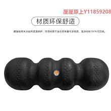 泡沫軸伽梵泡沫軸肌肉放松瑜伽柱滾輪專業健身神狼牙棒瑯琊按摩器材 歷史價格詳細信息