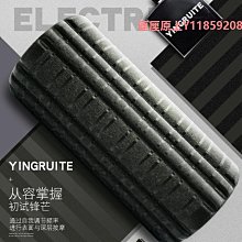泡沫軸電動泡沫軸深度肌肉放松瘦腿瑜伽健身滾軸臀腰部振動按摩軸筋膜軸 歷史價格詳細信息