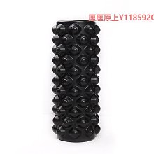 泡沫軸空心瑜伽柱高密度平衡棒泡沫軸柱瑜伽柱背靠式牙棒瑯琊按摩器特價 歷史價格詳細信息