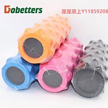 泡沫軸狼牙棒按摩滾軸深度滾腿小腿瑜伽健身泡沫軸加強版超硬專業滾背輪 歷史價格詳細信息
