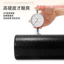 泡沫軸泡沫軸肌肉放松滾軸滾筒瑜伽柱美腿器材滾軸筋膜按摩軸狼牙棒瑯琊 歷史價格詳細信息