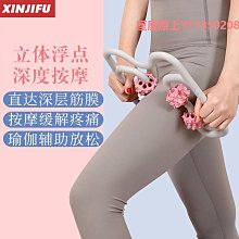 泡沫軸泡沫軸瘦小腿神器實心狼牙棒按摩滾軸肌肉放松專業健身圓點瑜伽柱 歷史價格詳細信息