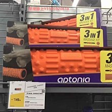 泡沫軸迪卡儂腿部按摩器環形夾腿瘦腿滾輪肌肉放松按摩器材泡沫軸ENY7 歷史價格詳細信息