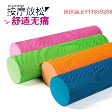 泡沫軸滾瘦腿泡沫軸狼牙棒按摩滾軸輪器肌肉放松小腿部瑜伽柱瑯琊榜專業 歷史價格詳細信息