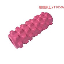 健身器材.瑜伽狼牙棒實心健身器材泡沫軸肌放松按摩滾軸輪瘦腿神器瑯琊瑜伽柱 歷史價格詳細信息