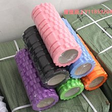 泡沫軸瑜伽按摩柱泡沫軸肌肉放松滾軸按摩器健身筋膜瘦腿狼牙棒套裝滾筒 歷史價格詳細信息