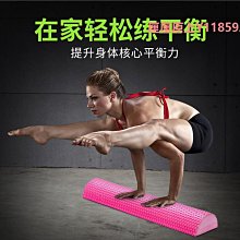 運動功能修復全書：喚醒肌肉、放鬆筋膜、訓練肌收縮力的全方位疼痛自救書！92組減傷、解痛、強化的完整運動訓練 歷史價格詳細信息