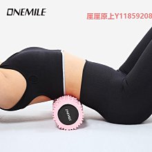 健身器材.瑜伽狼牙棒實心健身器材泡沫軸肌放松按摩滾軸輪瘦腿神器瑯琊瑜伽柱 歷史價格詳細信息