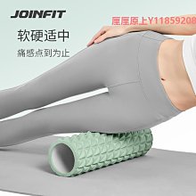 泡沫軸Joinfit 彩虹泡沫軸 肌肉放松專業滾軸 瑜伽按摩小腿滾輪器材 歷史價格詳細信息